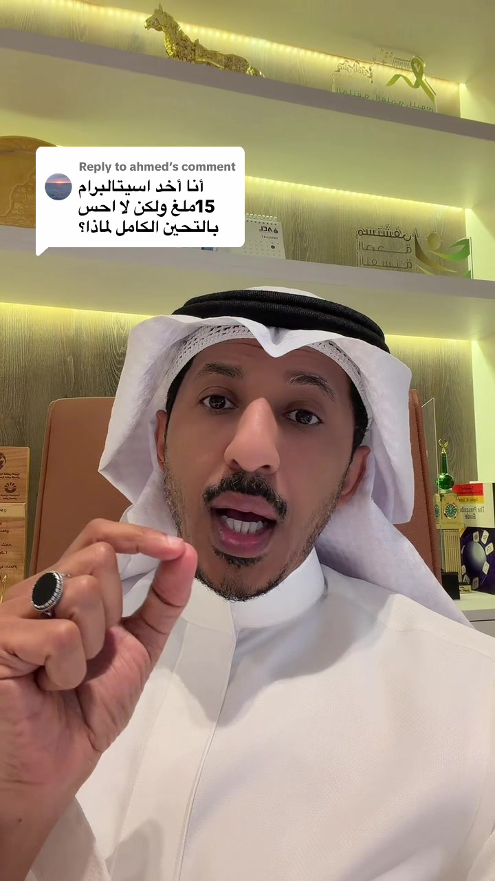 @د.محمدالمقهوي
