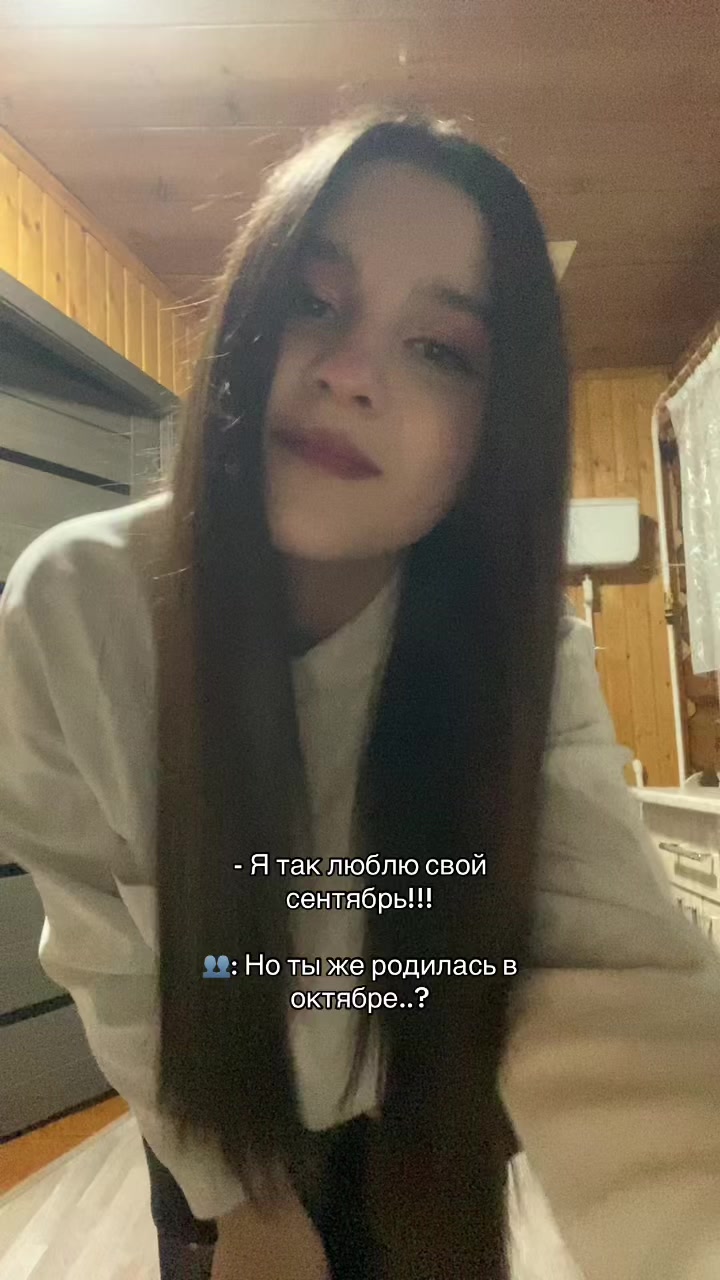 @huhexsross 🏹