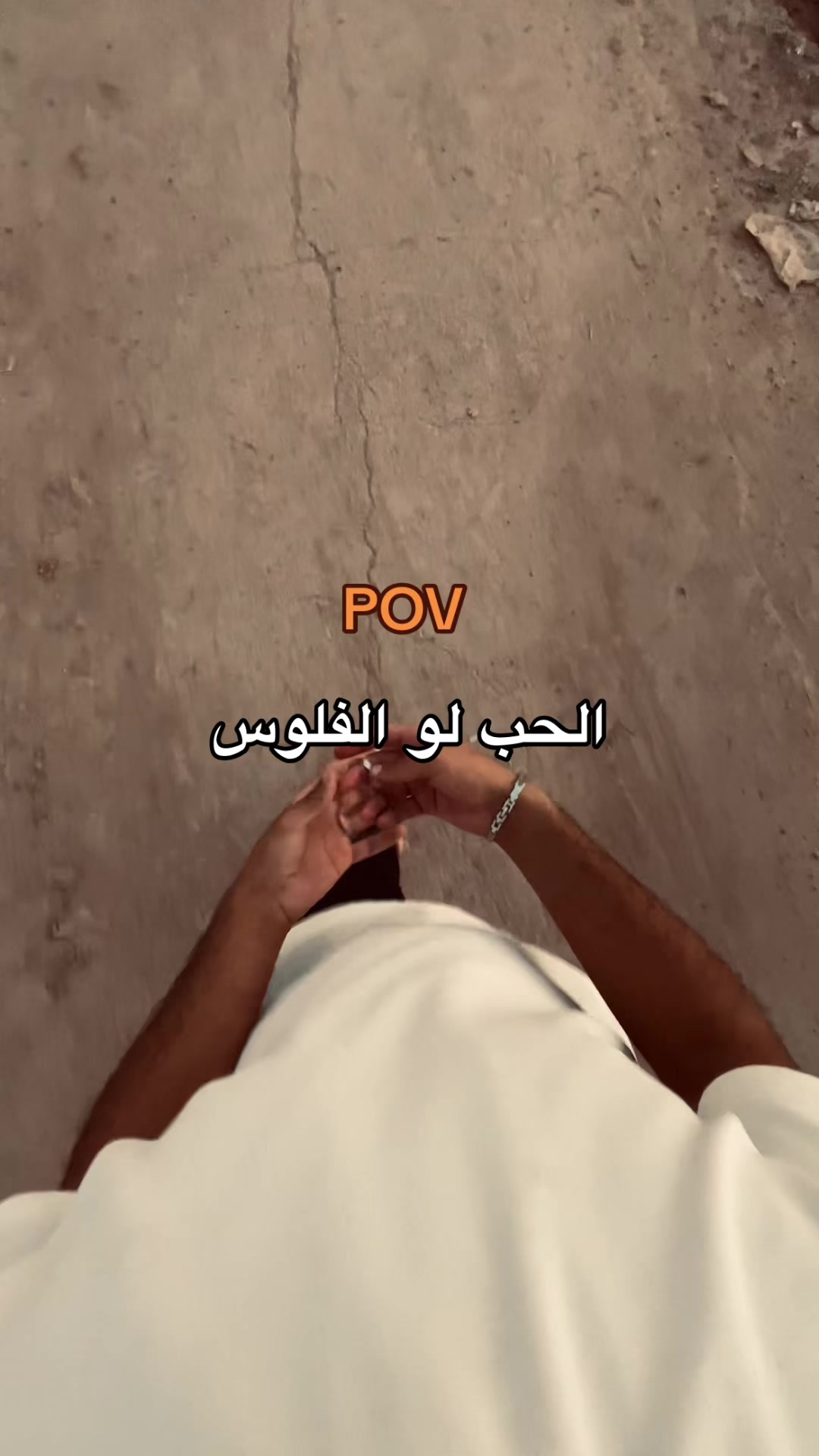 @عبودات ❣️