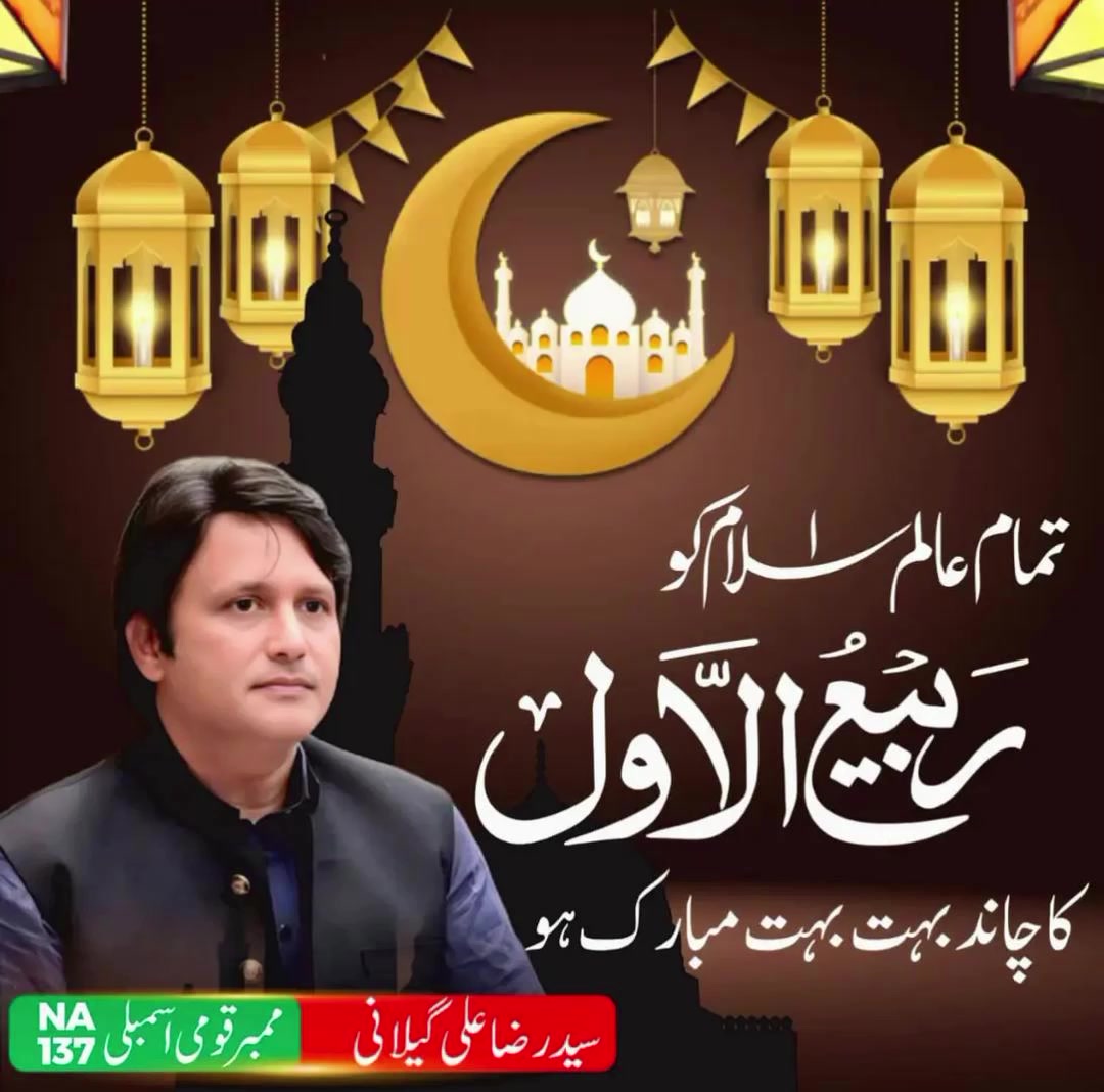 @Shahzad Ahmed ❤️