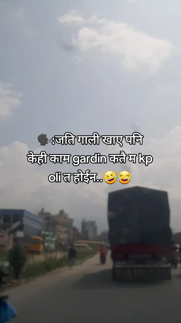 @@CHHETRIЁЯШАтЬЕ