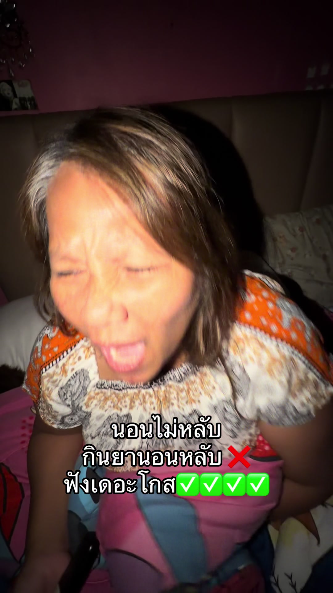 @ลูกอ้อนศรี