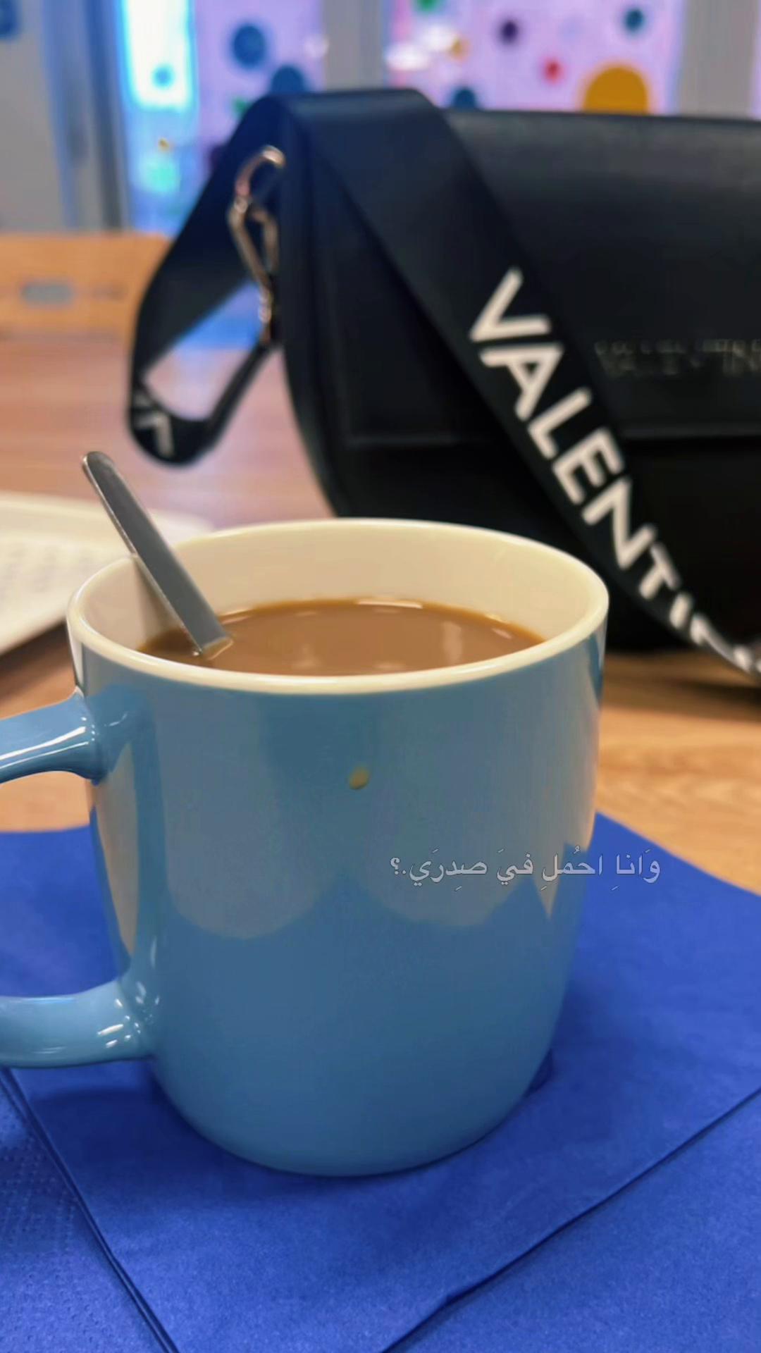 @الياس الفرجاني 🇱🇾🇩🇪