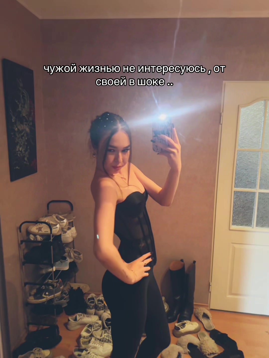 @𝘵𝘦𝘵𝘪𝘢𝘯𝘢