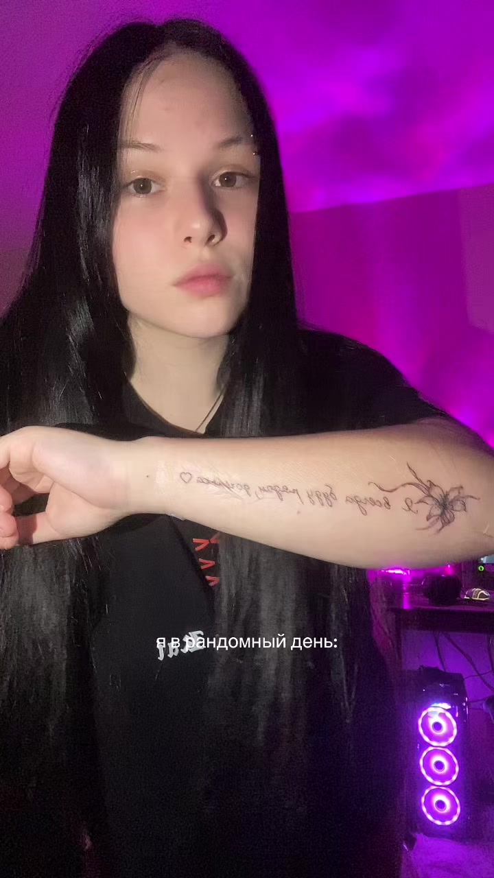 @ʙᥲяᛪ༙