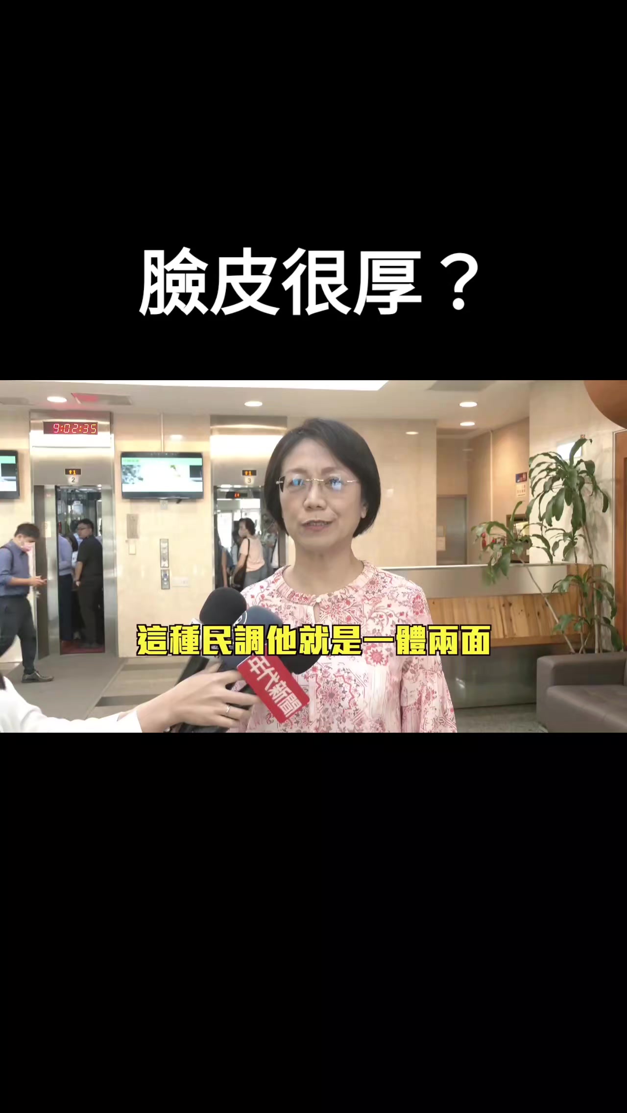 @杰哥(ジエ)―電報群中國疫情討論區群主