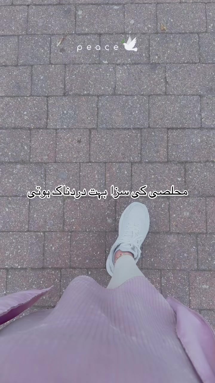@Saنia فaتima۹۷۹۹