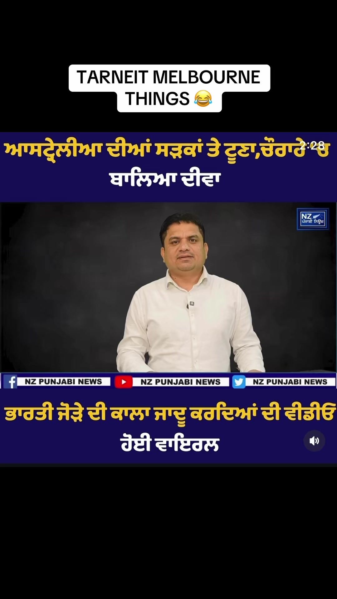 @fatehsingh