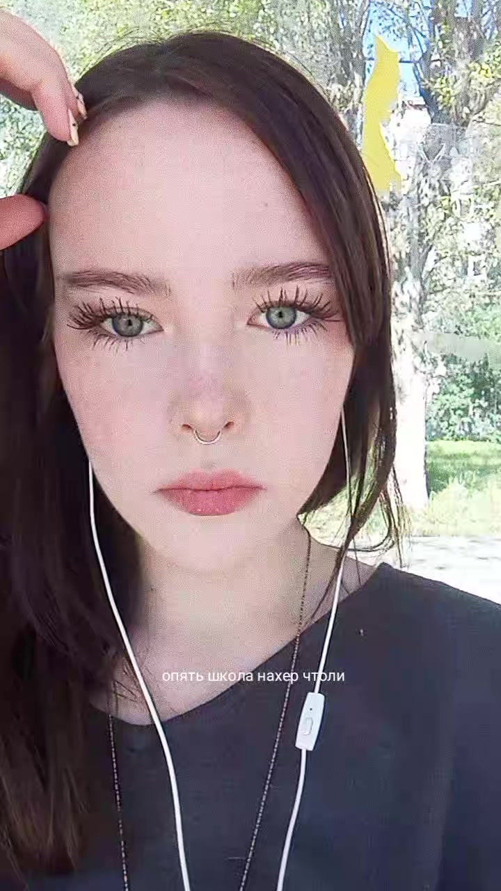@лера чикатило