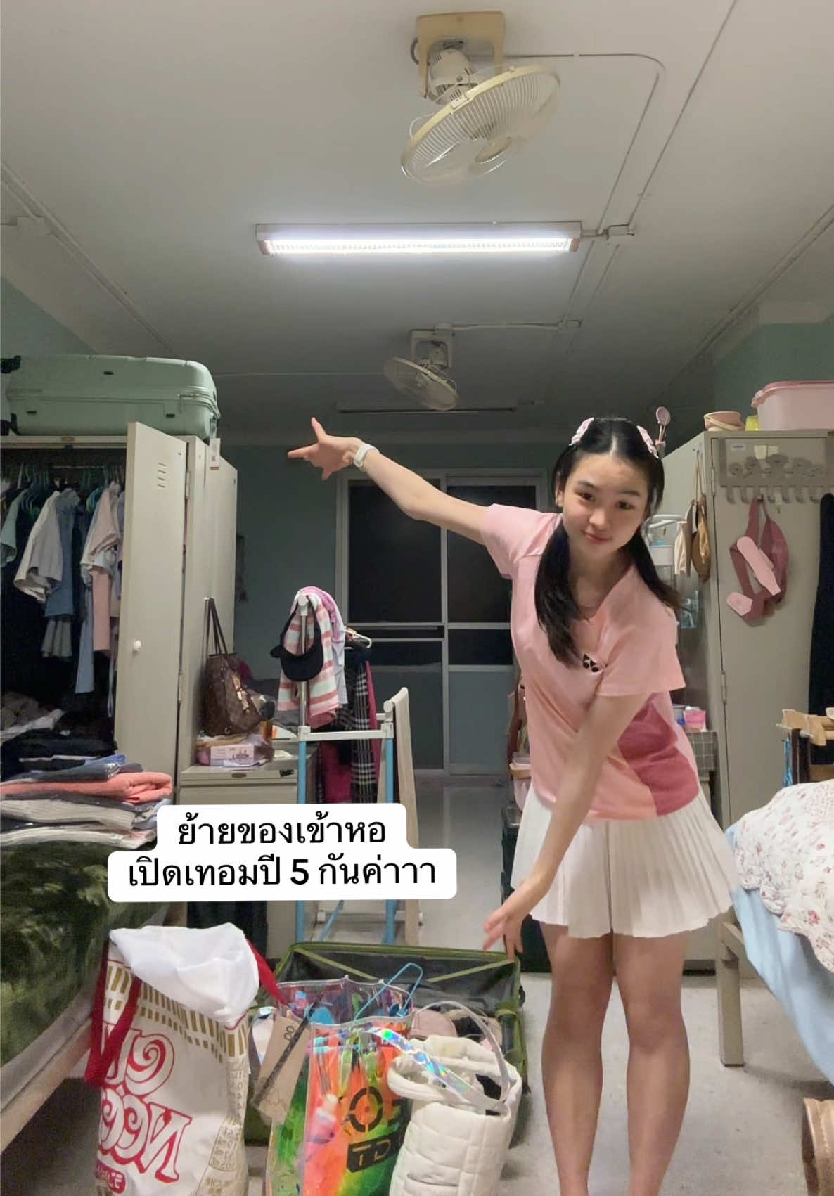 @belle.prw