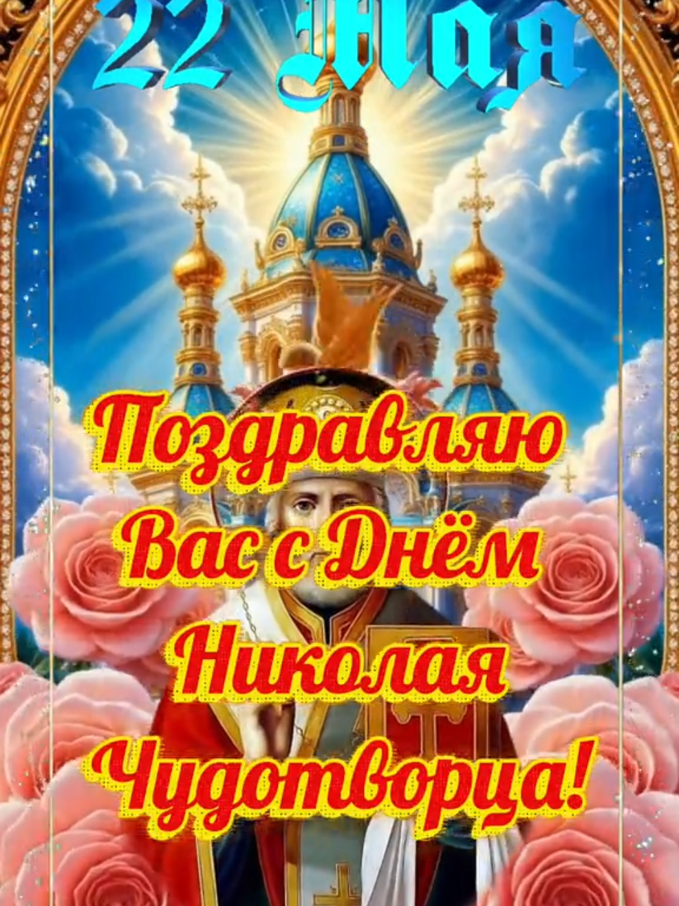 @Кхзнадин