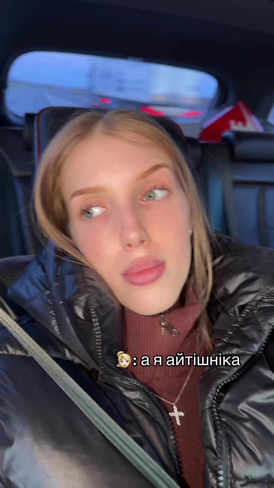 @Я КАТЯ УРА