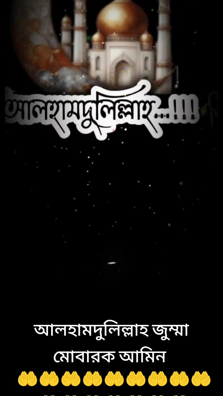 @❤️❤️মায়াবী রাজকন্যা❤️❤️
