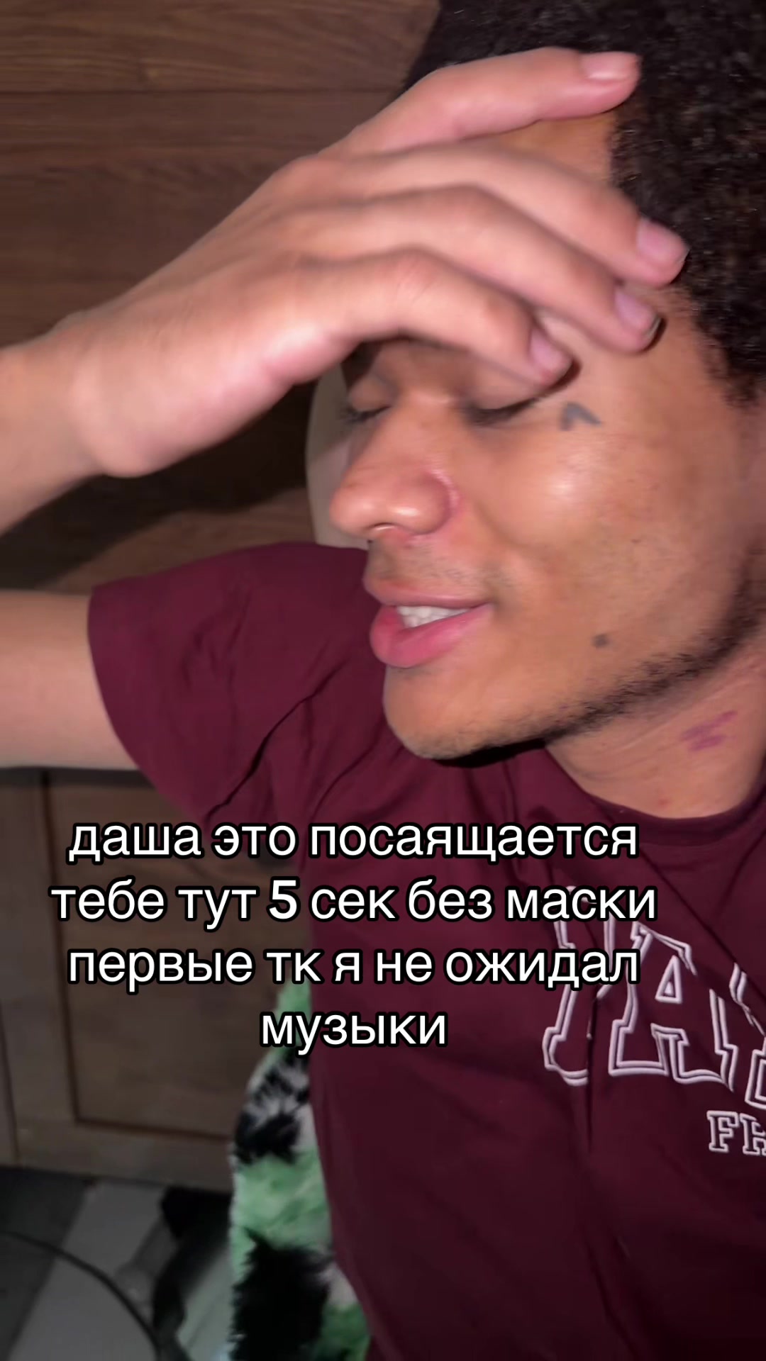 @Martin