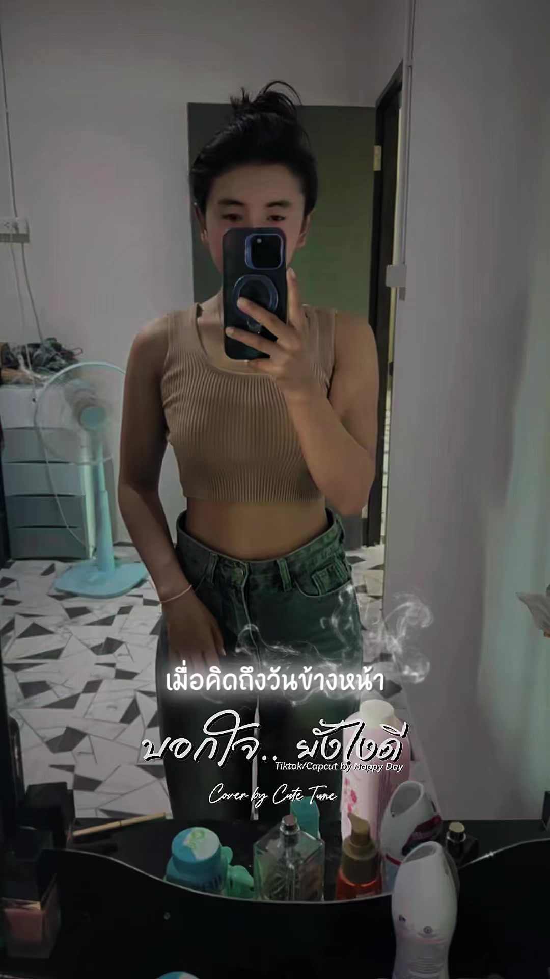 @KENGขายน้องวัว