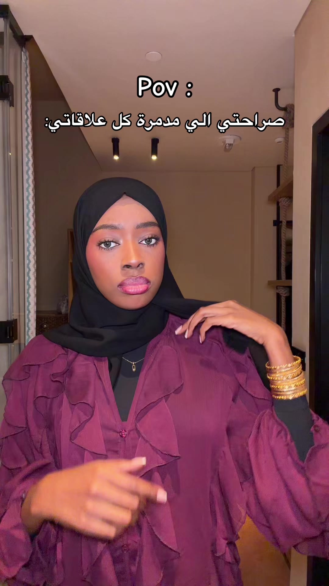 @روان محمد