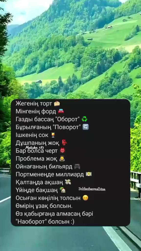 @๐ซ๐๐๐ท๐พ๐๐ถ ๐ซ