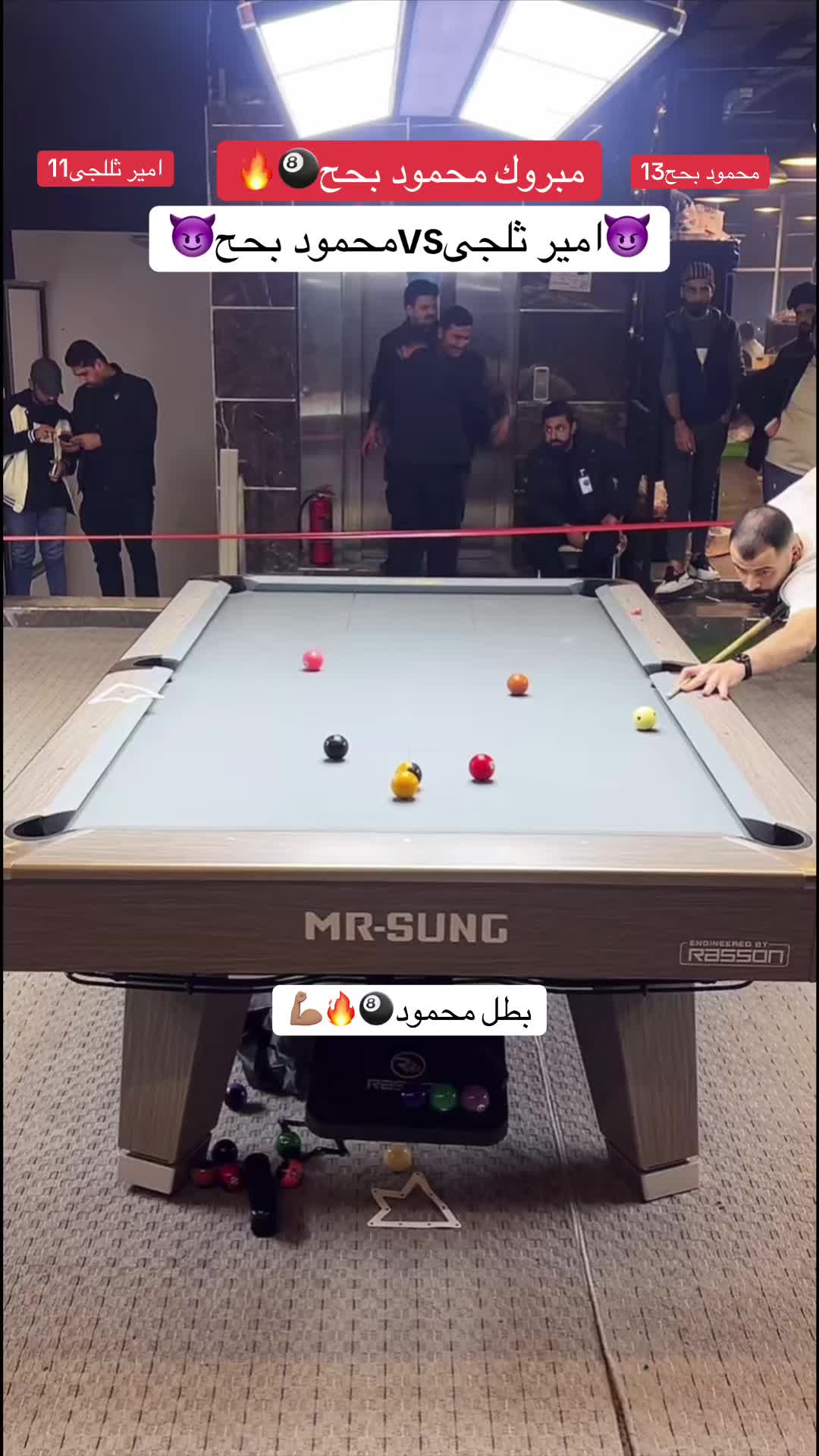 @گەنجانی تانجەرۆ🎱🔥