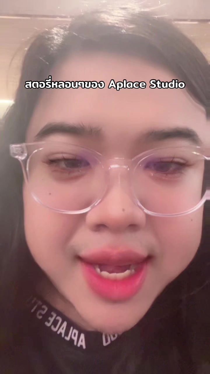 @bigalices