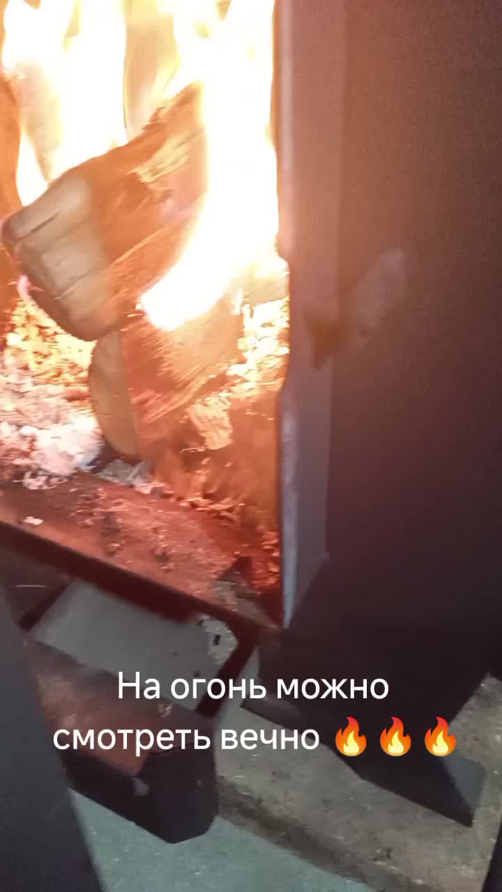 @Ольга