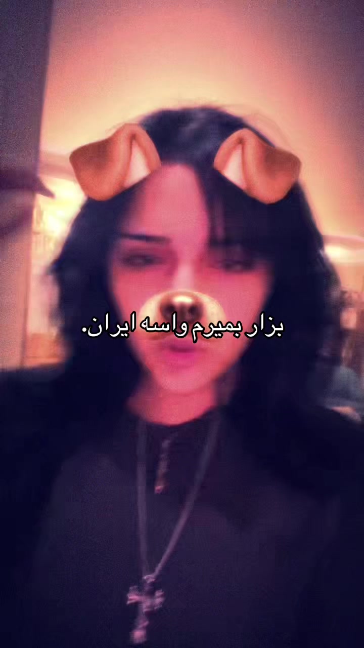 @StaticAngel