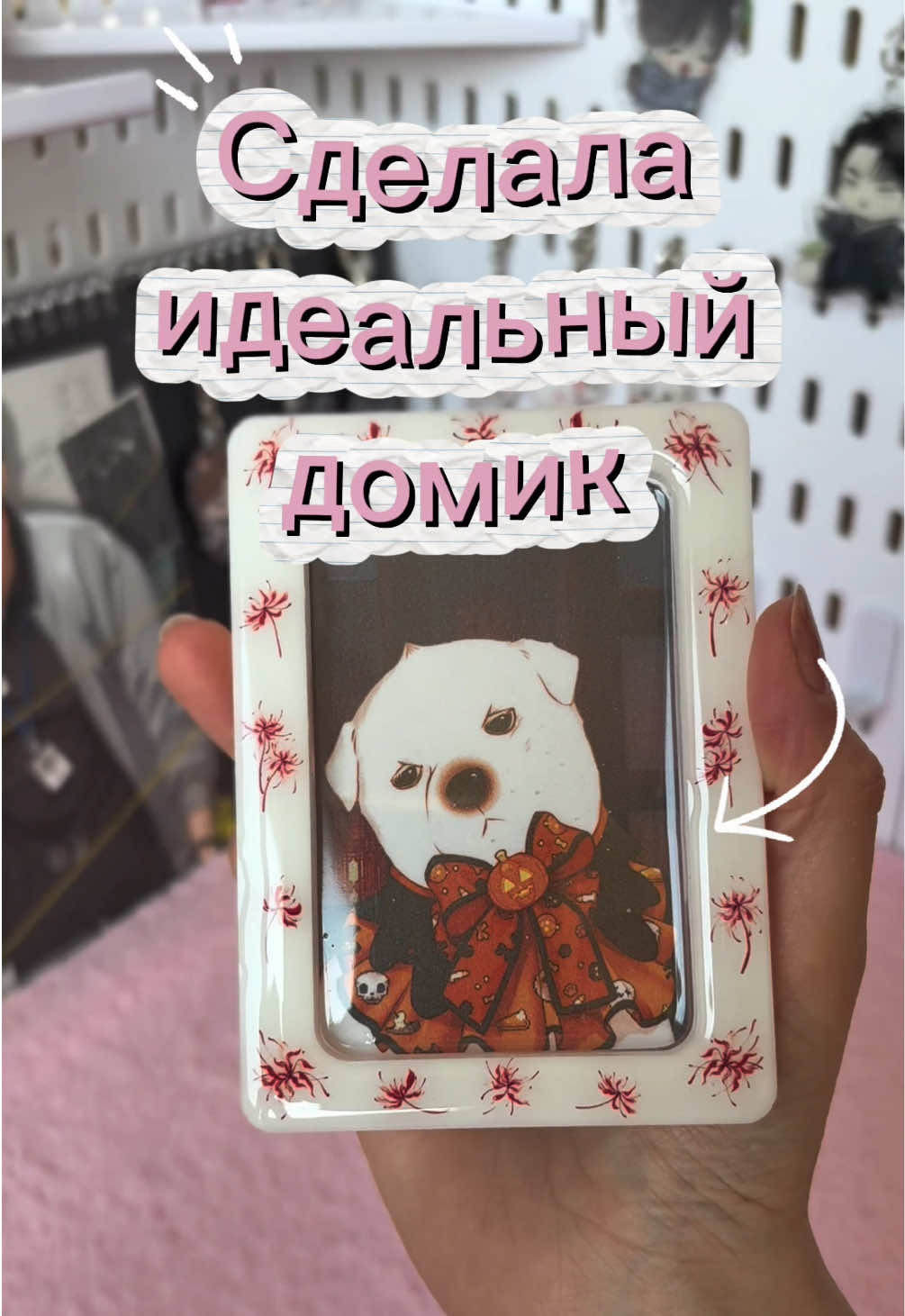 @cosmicmimosa