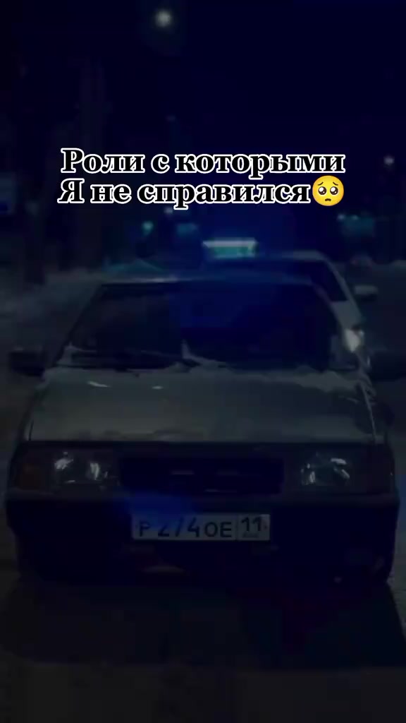 @Rodion