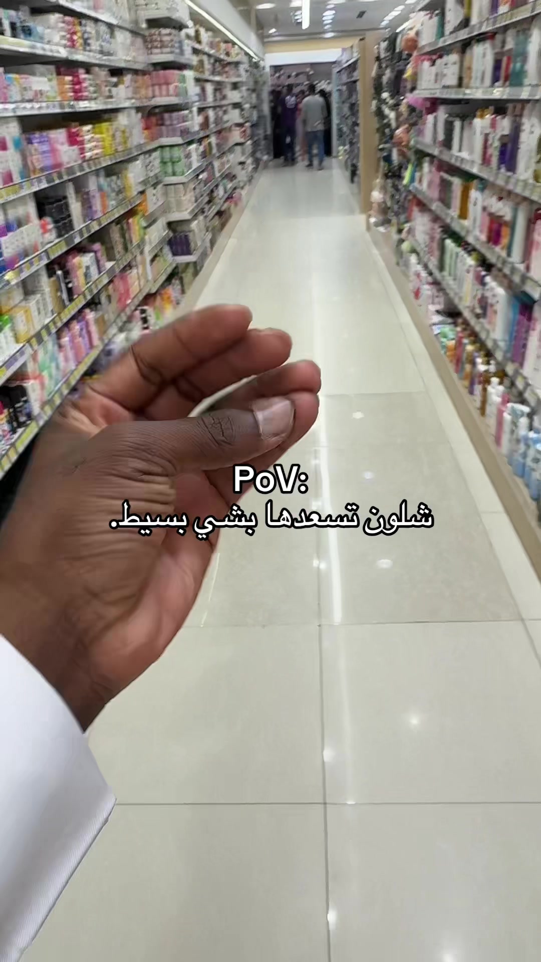 @منصور الدوسري 🇸🇦
