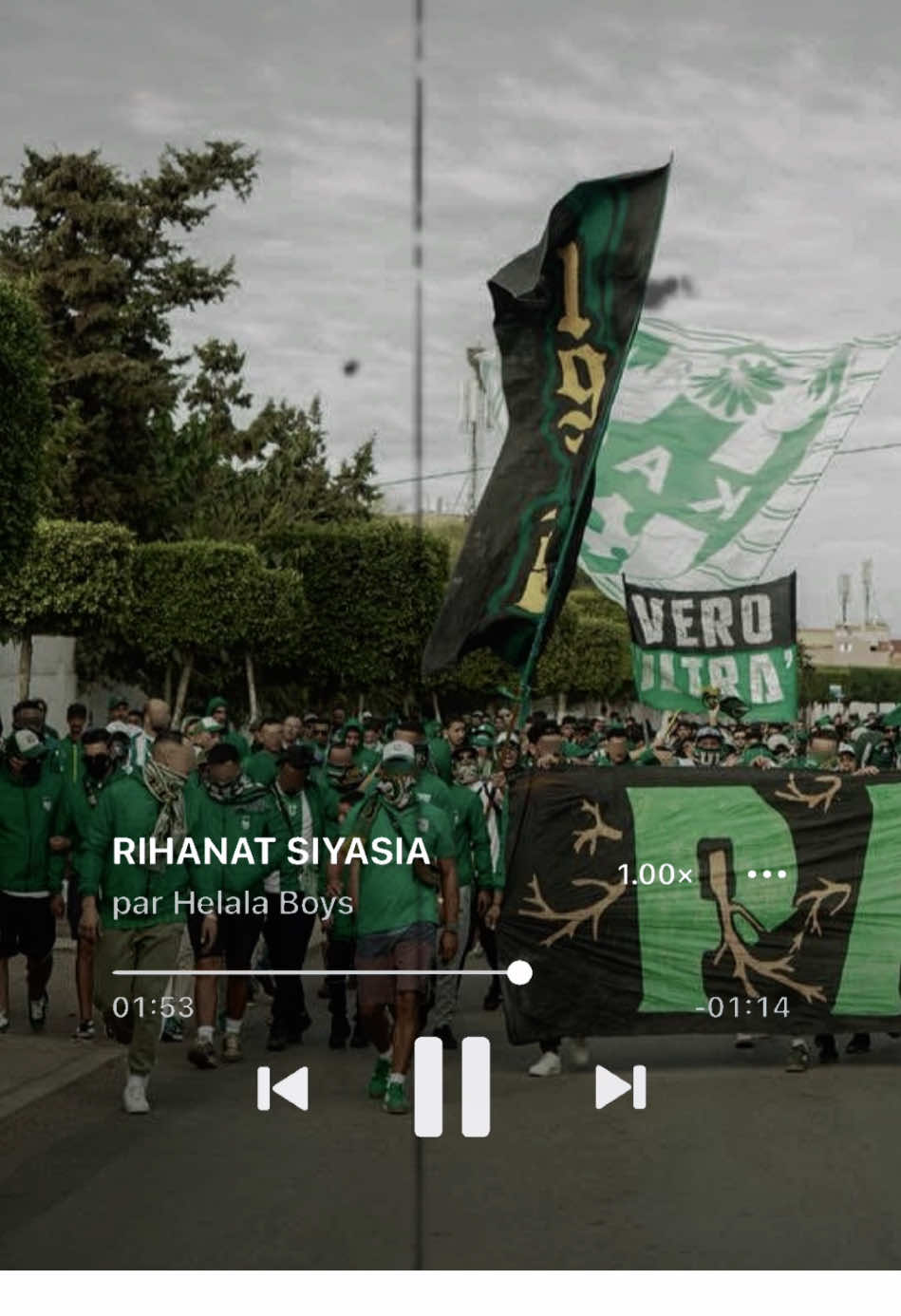 @ultras
