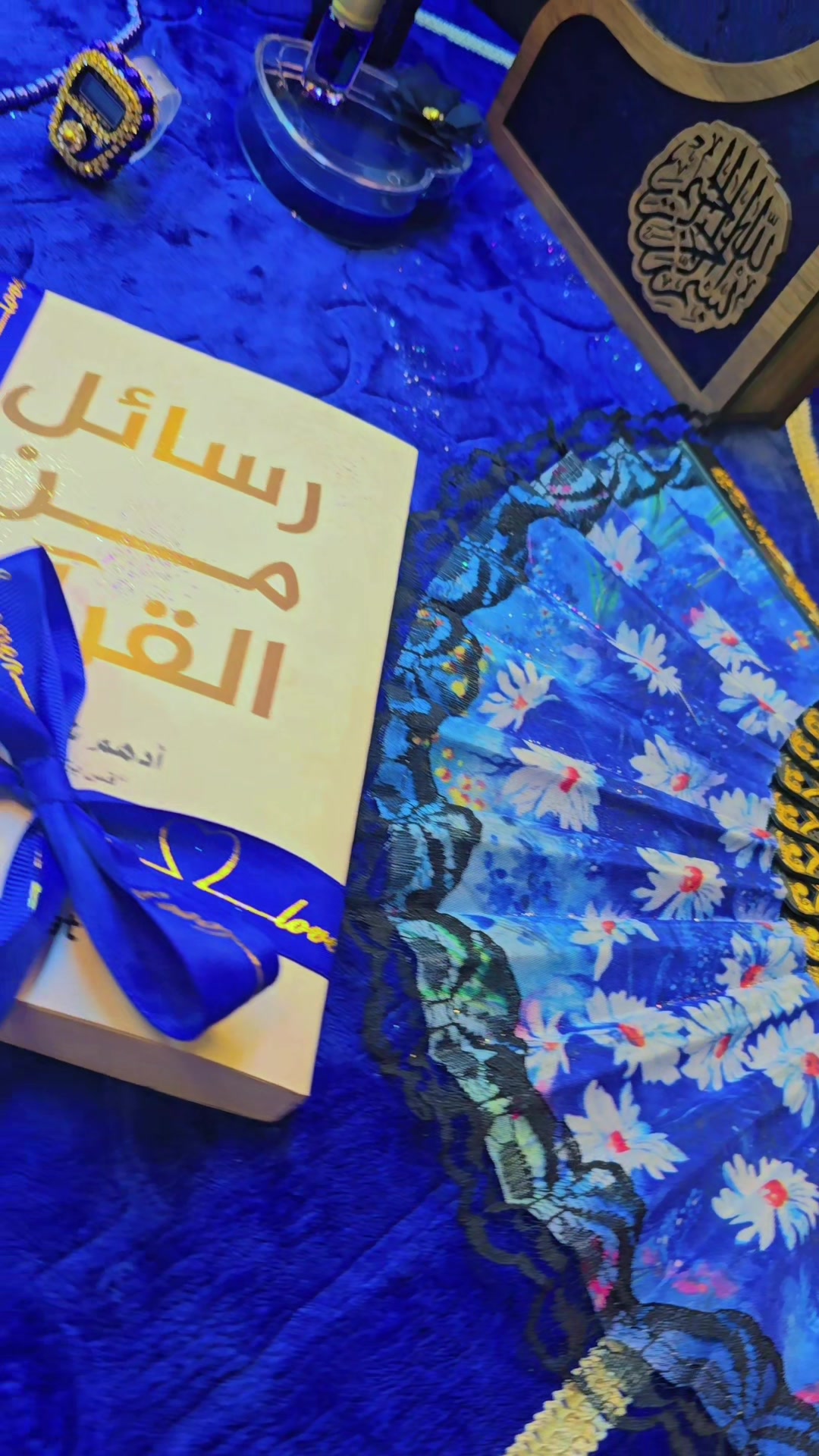 @🎀بوتيك كـوين🎀