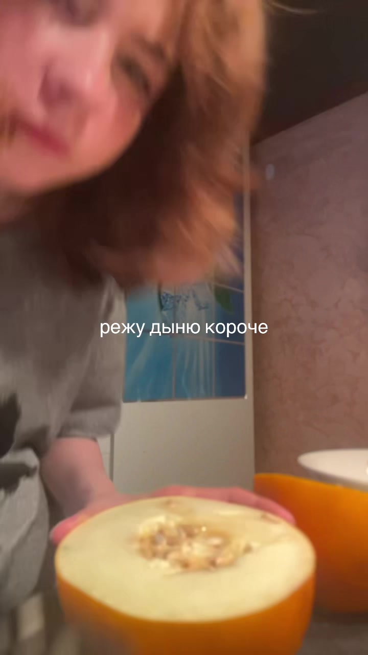 @тгк: ринуська