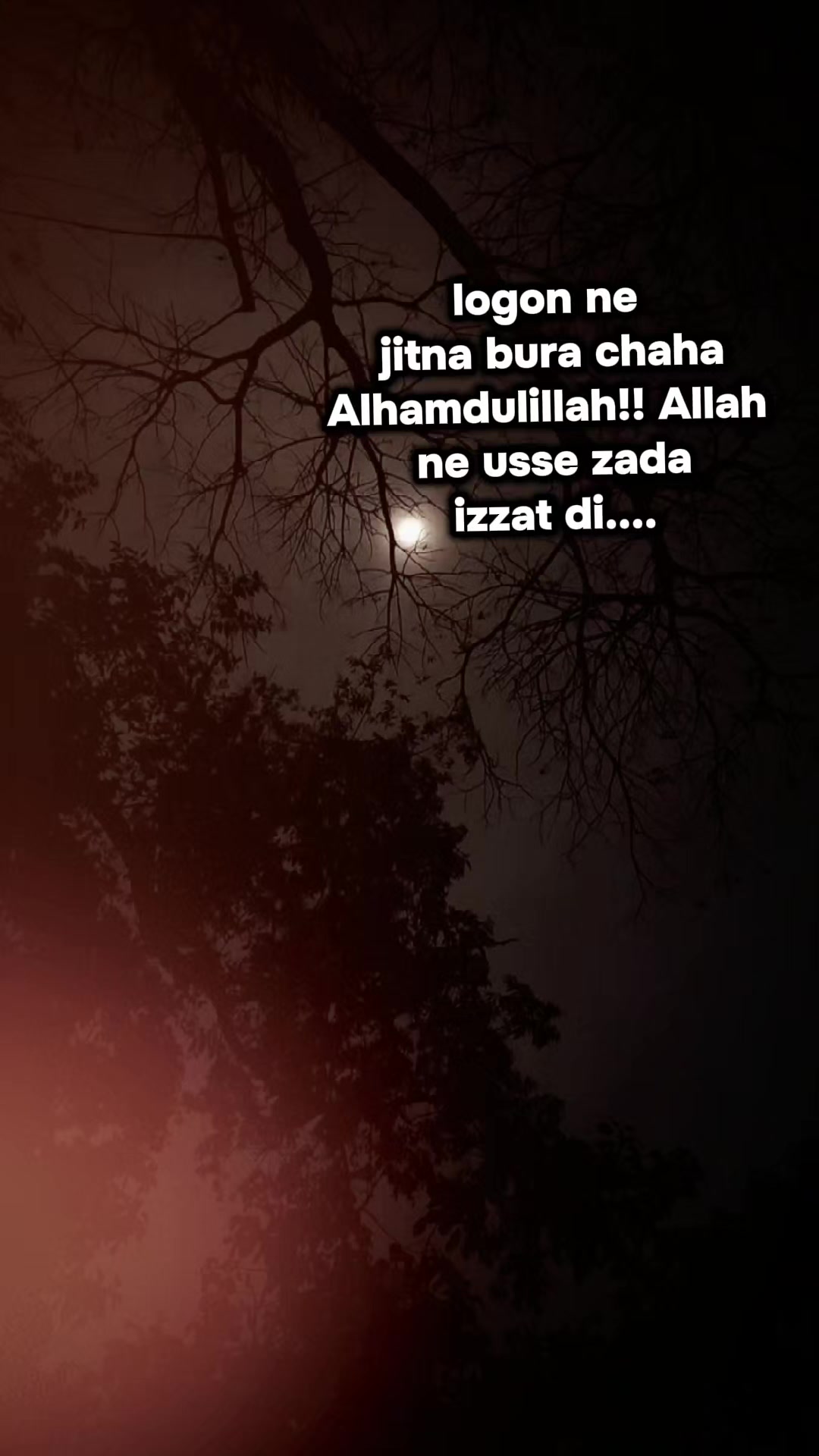 @🚩 ثناء