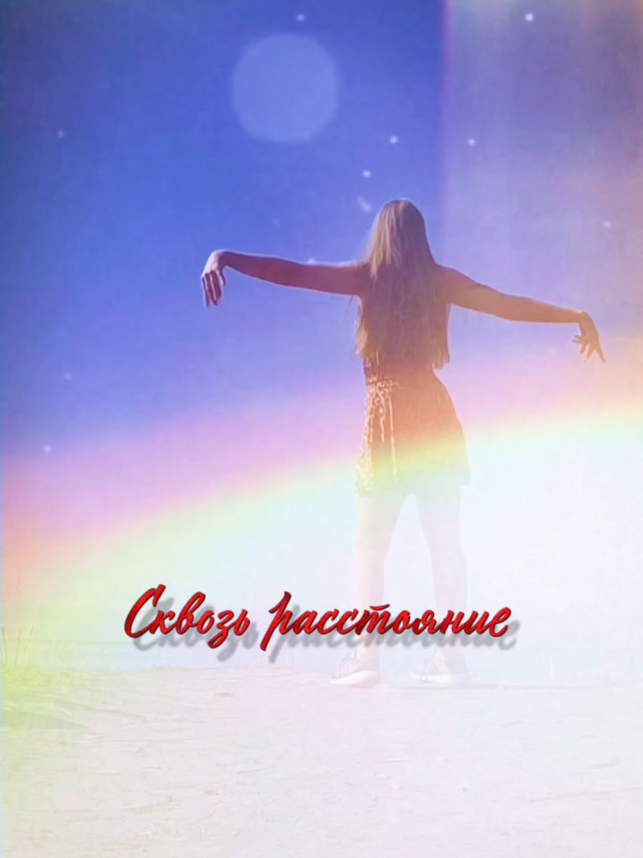 @S&hearts;W&hearts;E&hearts;E&hearts;T&hearts; B&hearts;L&hearts;O&hearts;N&hearts;D&hearts;E