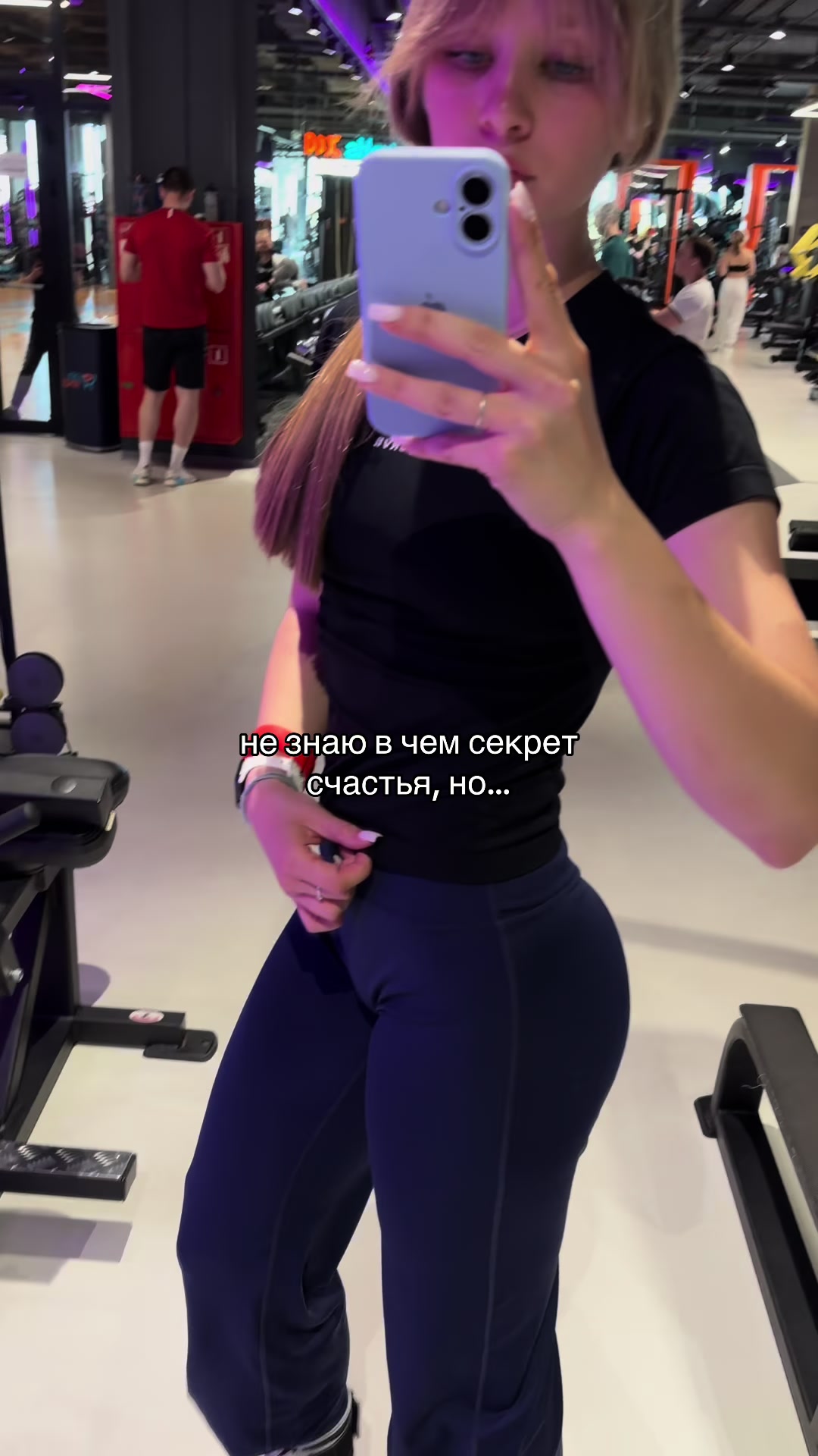 @миланка|tg:gymlix1