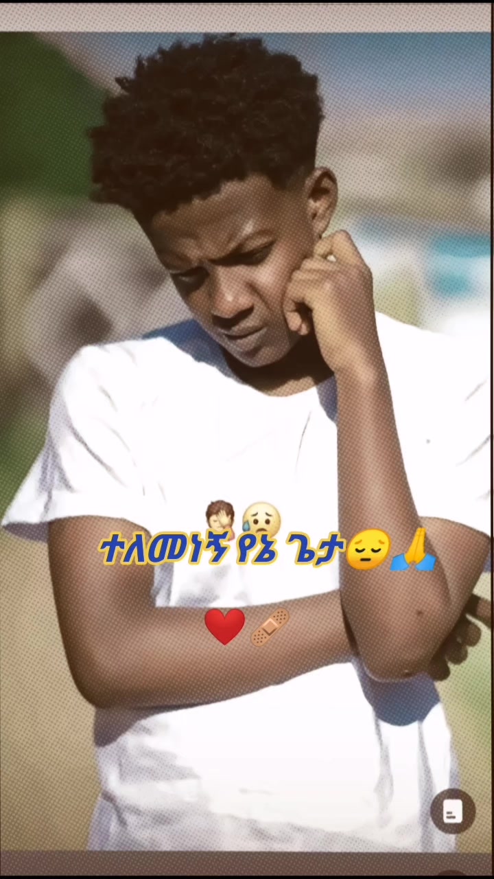 @《☆☠️_ኩኒ🔥🦁
