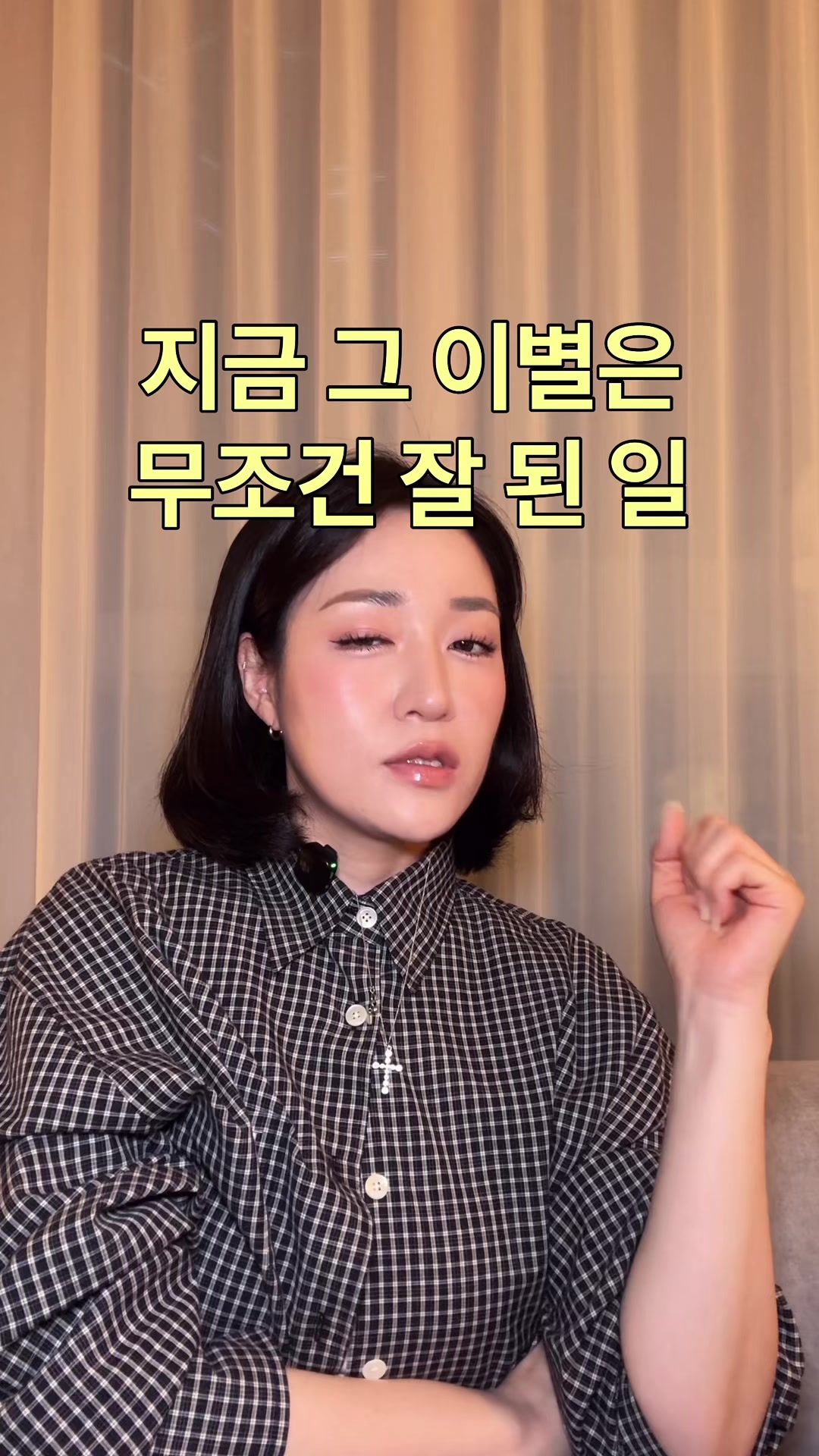 @슈히 Shoohee