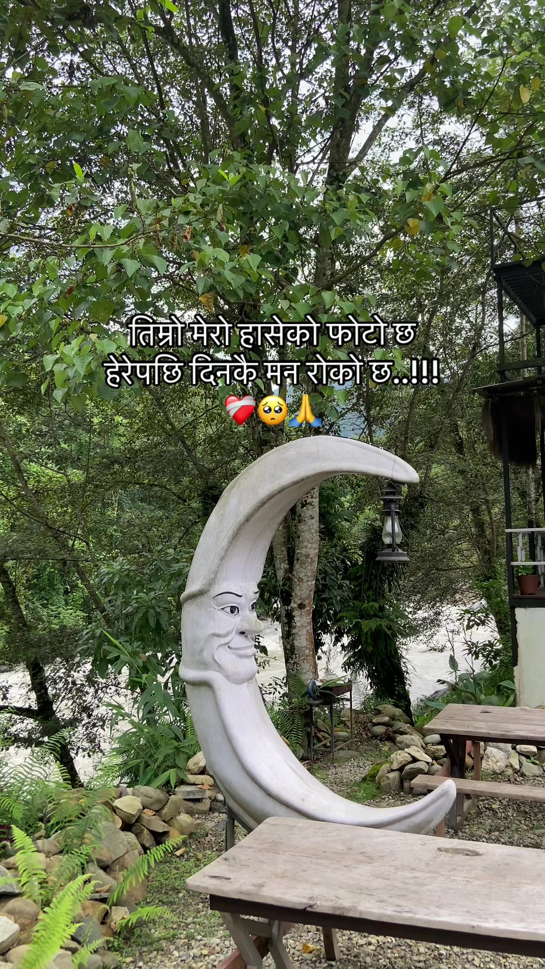 @mandipjungchhetri7