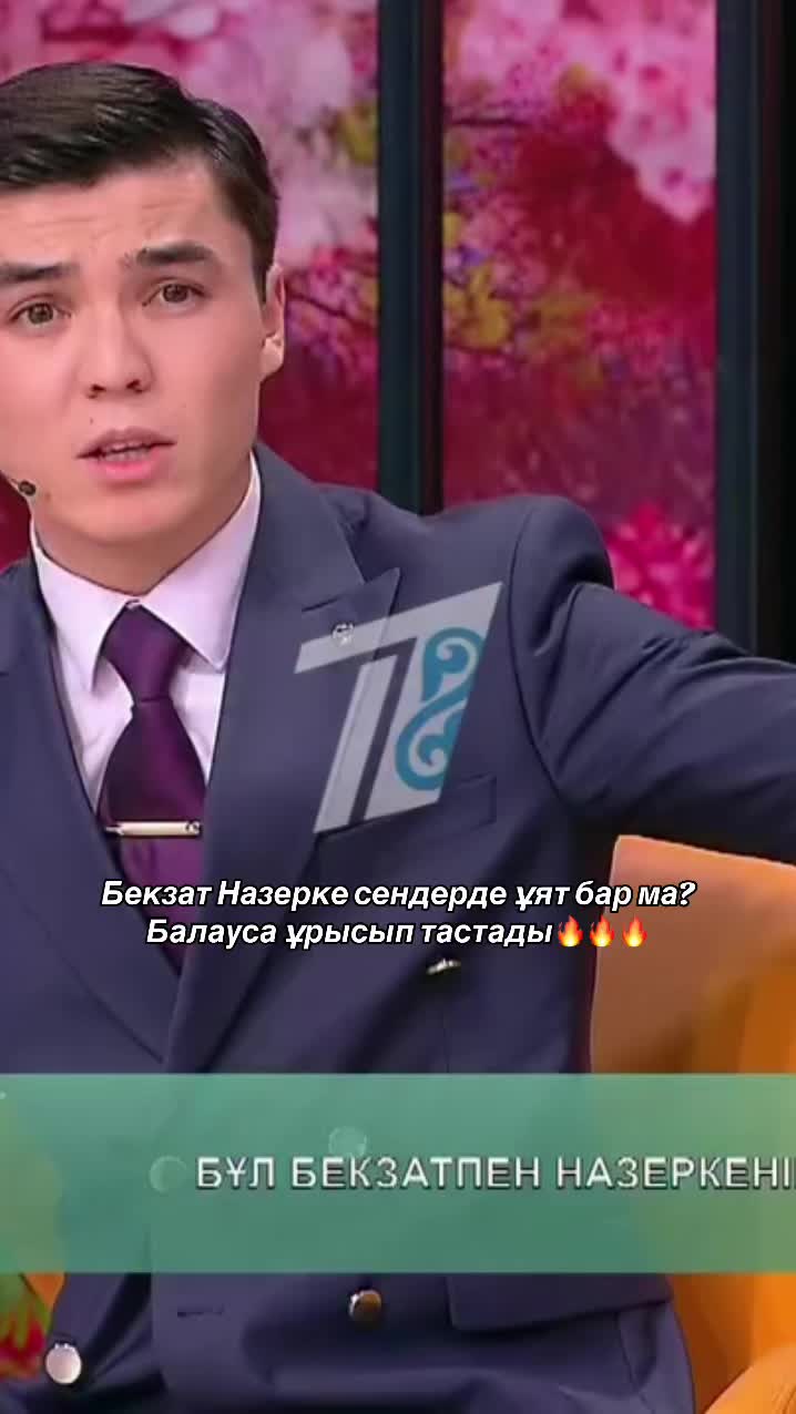 @qosreality