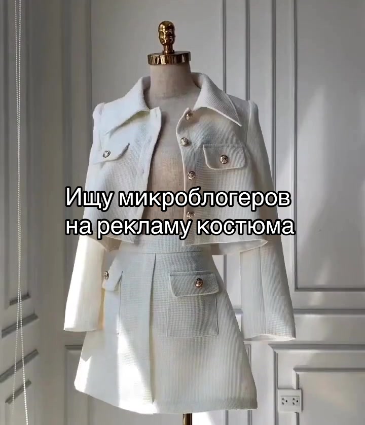 @Natali