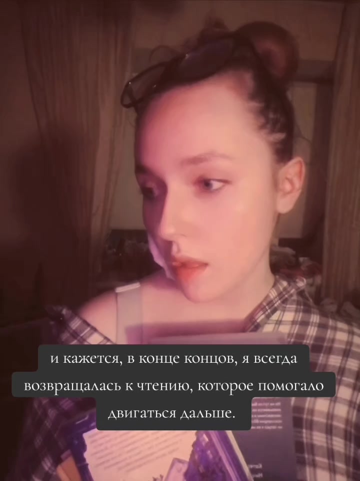 @зависимая книгоманка🌹