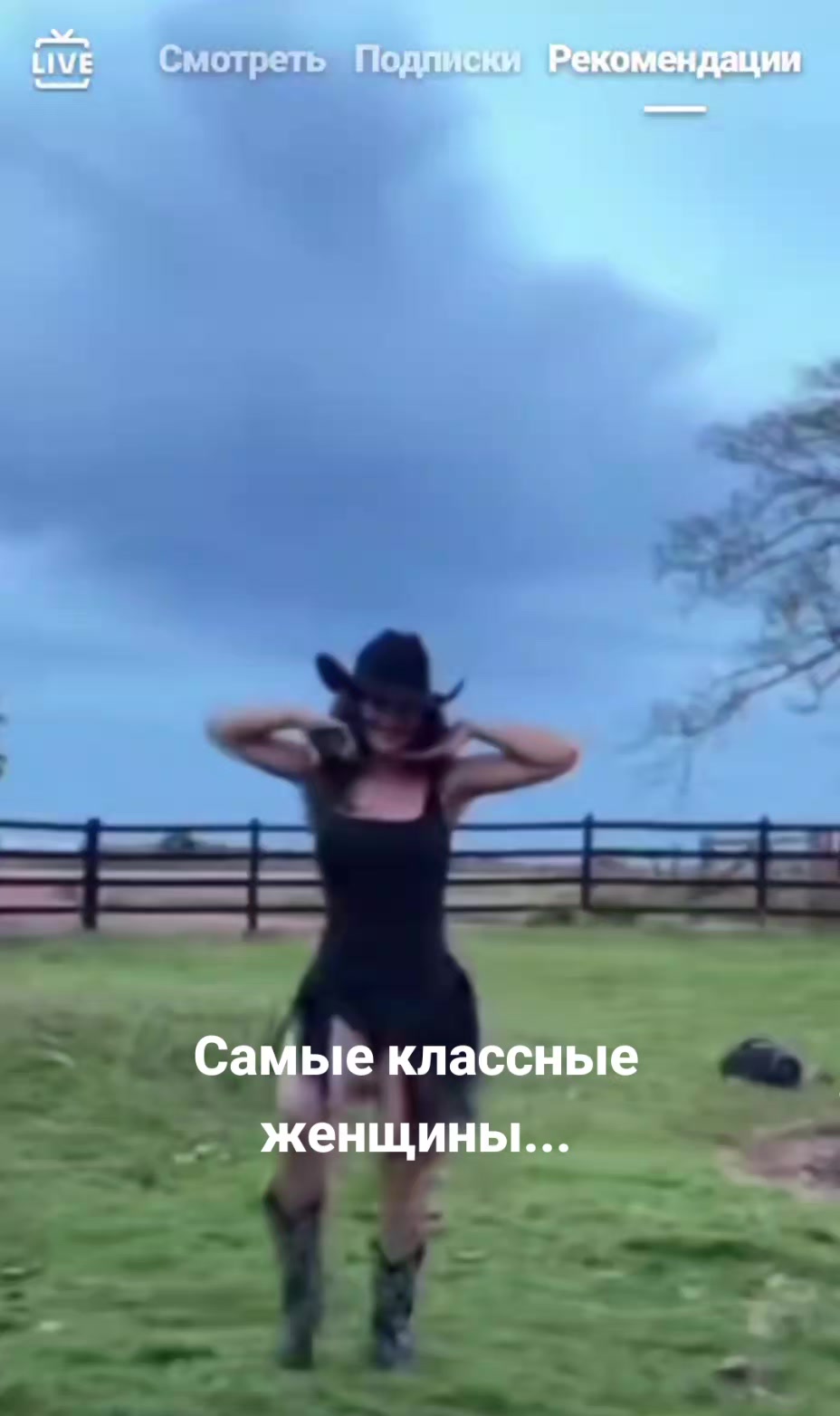 @Мила Телец.