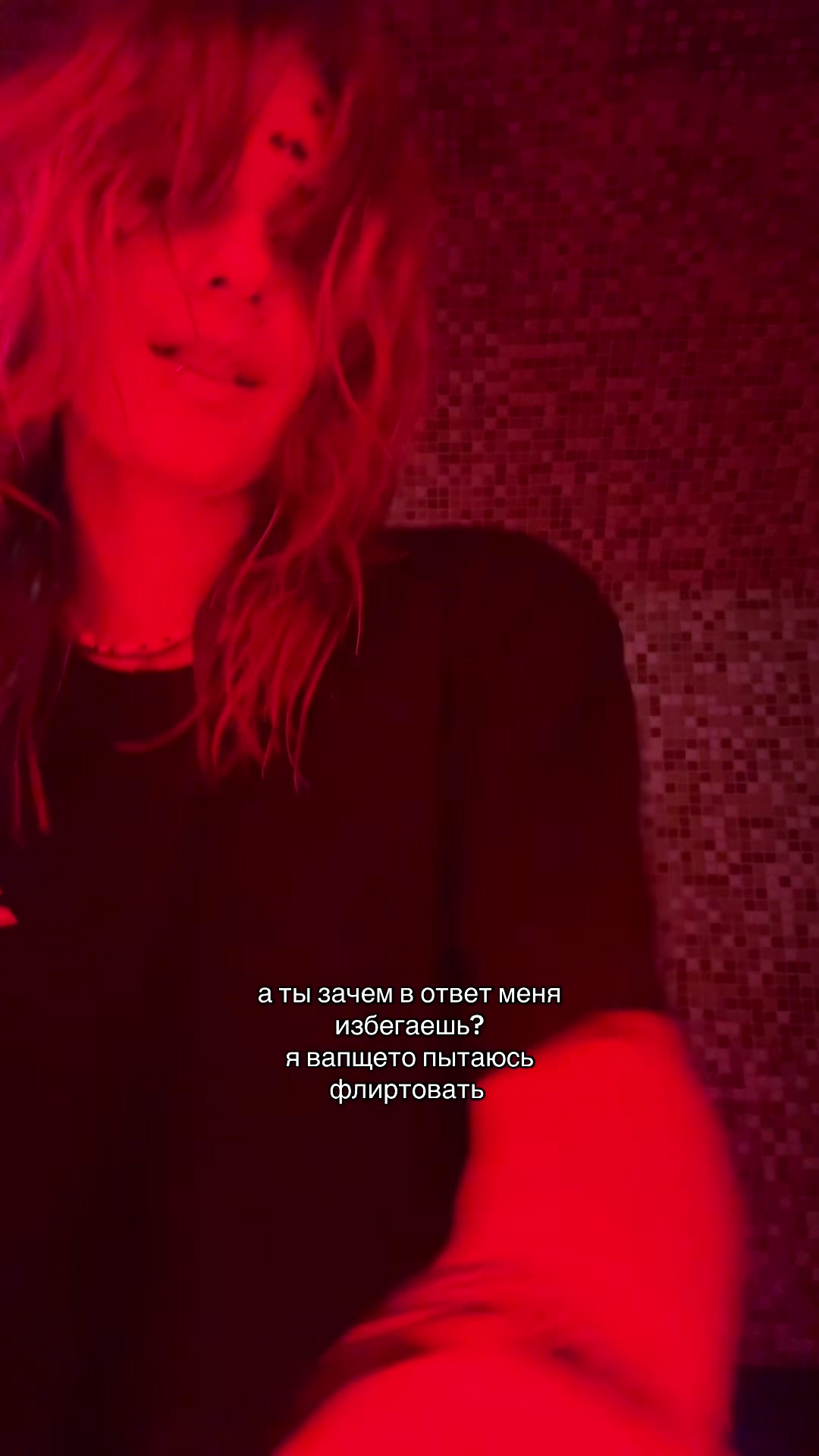 @нет ника🪬