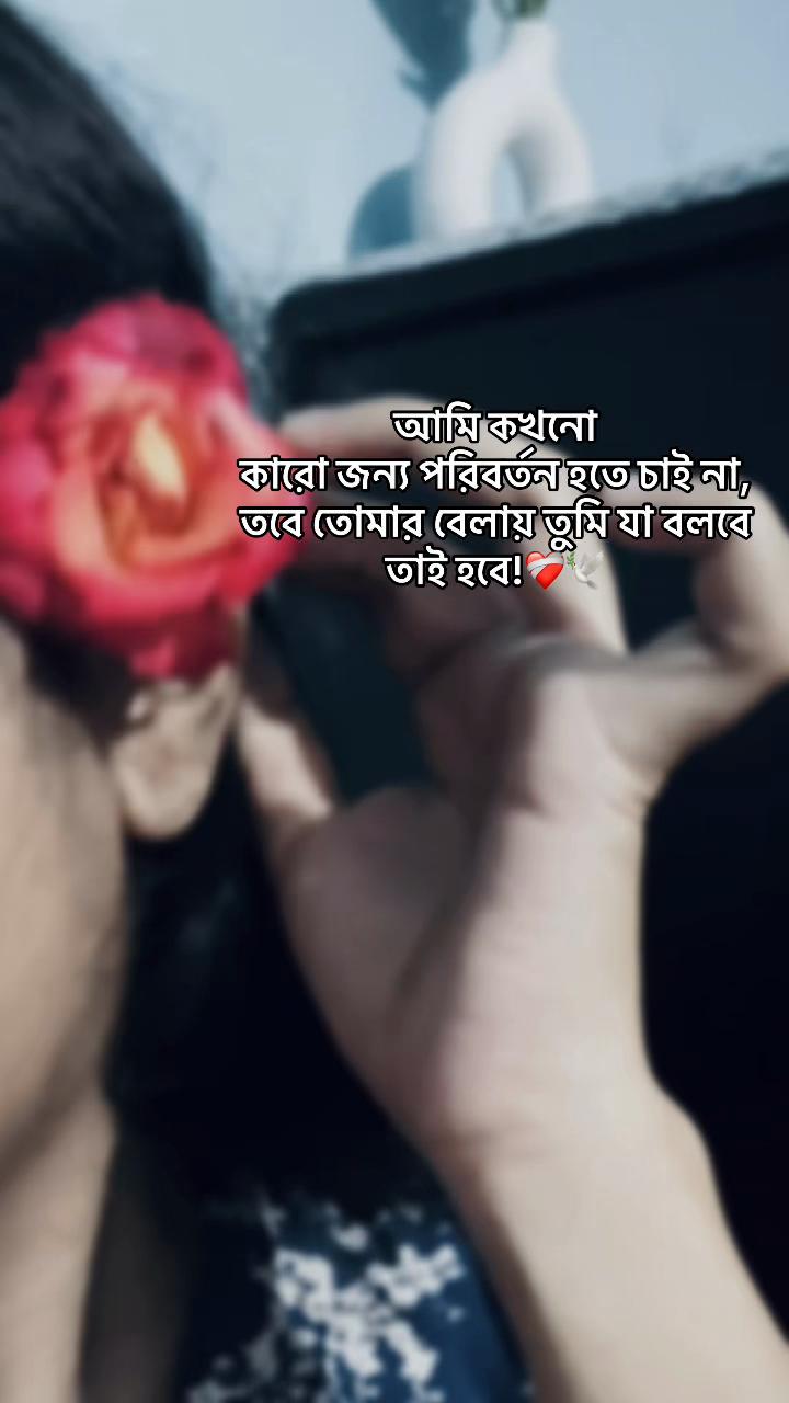 @Pakhii~🕊🪞