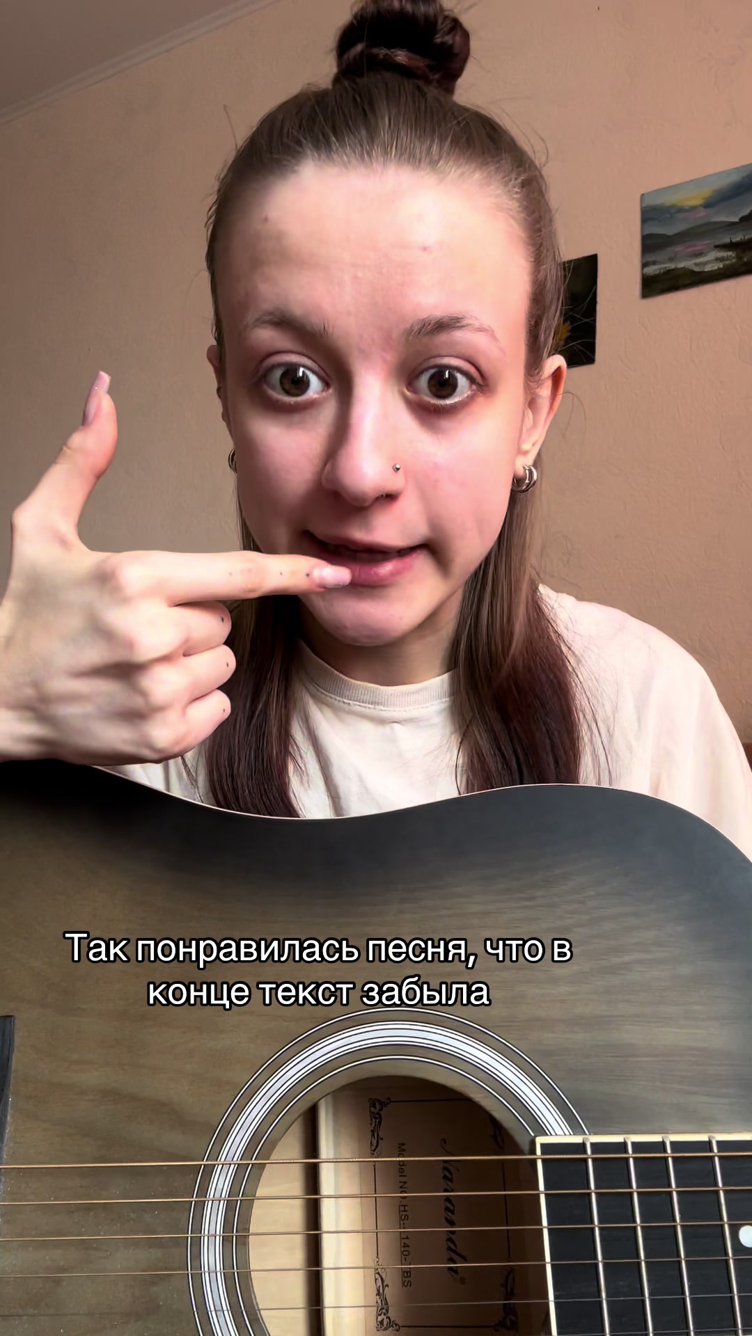 @ТГК Лина Накс