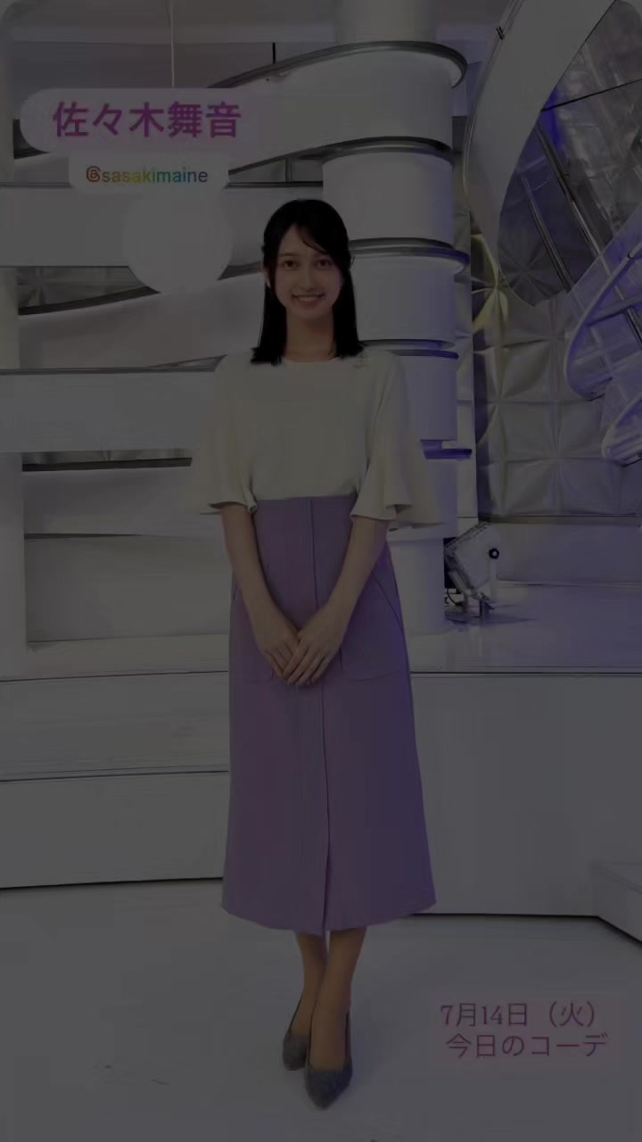 @じん