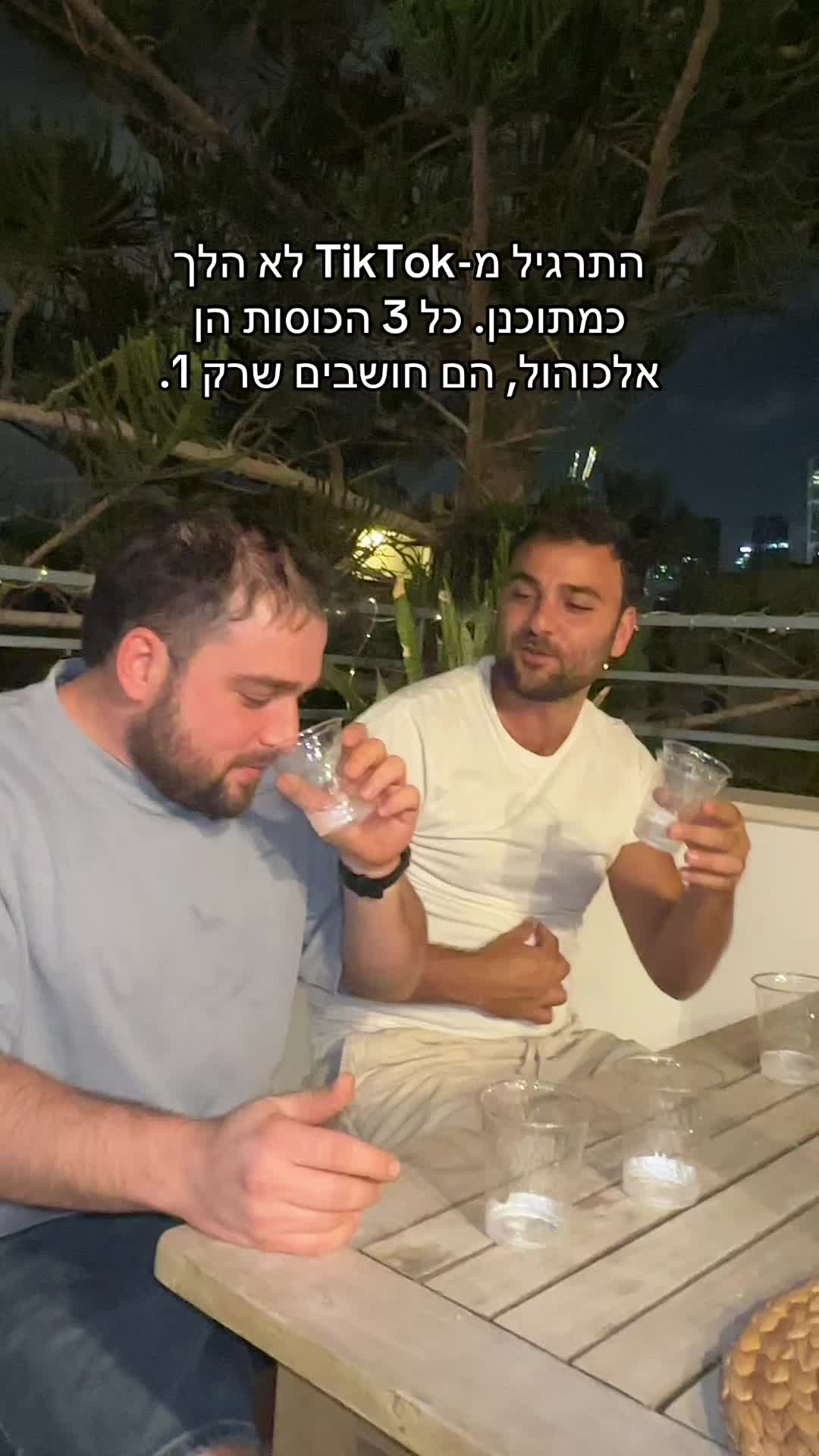 @mfwill
