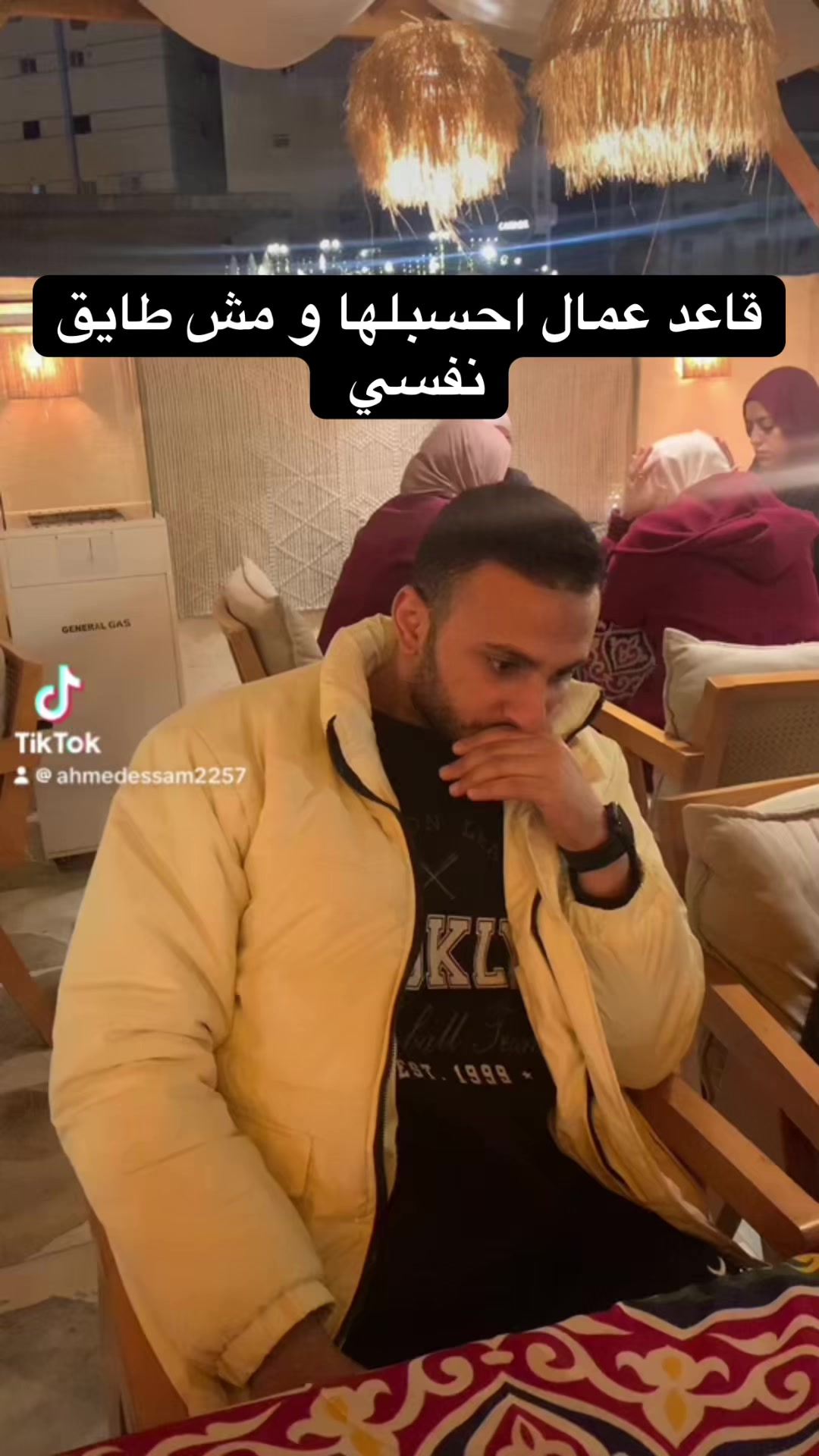 @Dr Ahmed Essam👨⚕️