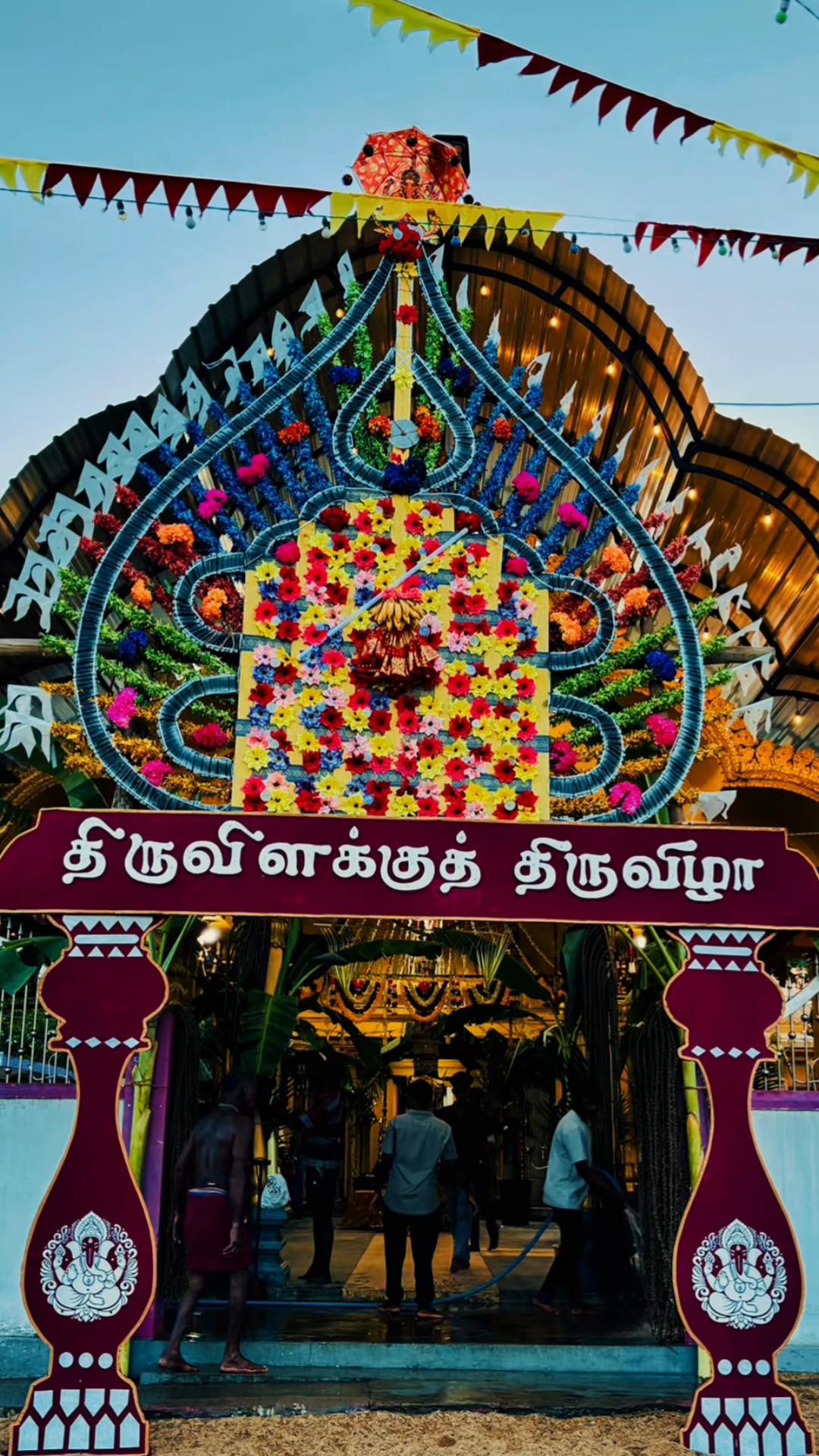 @Gopinath Vikneswaran