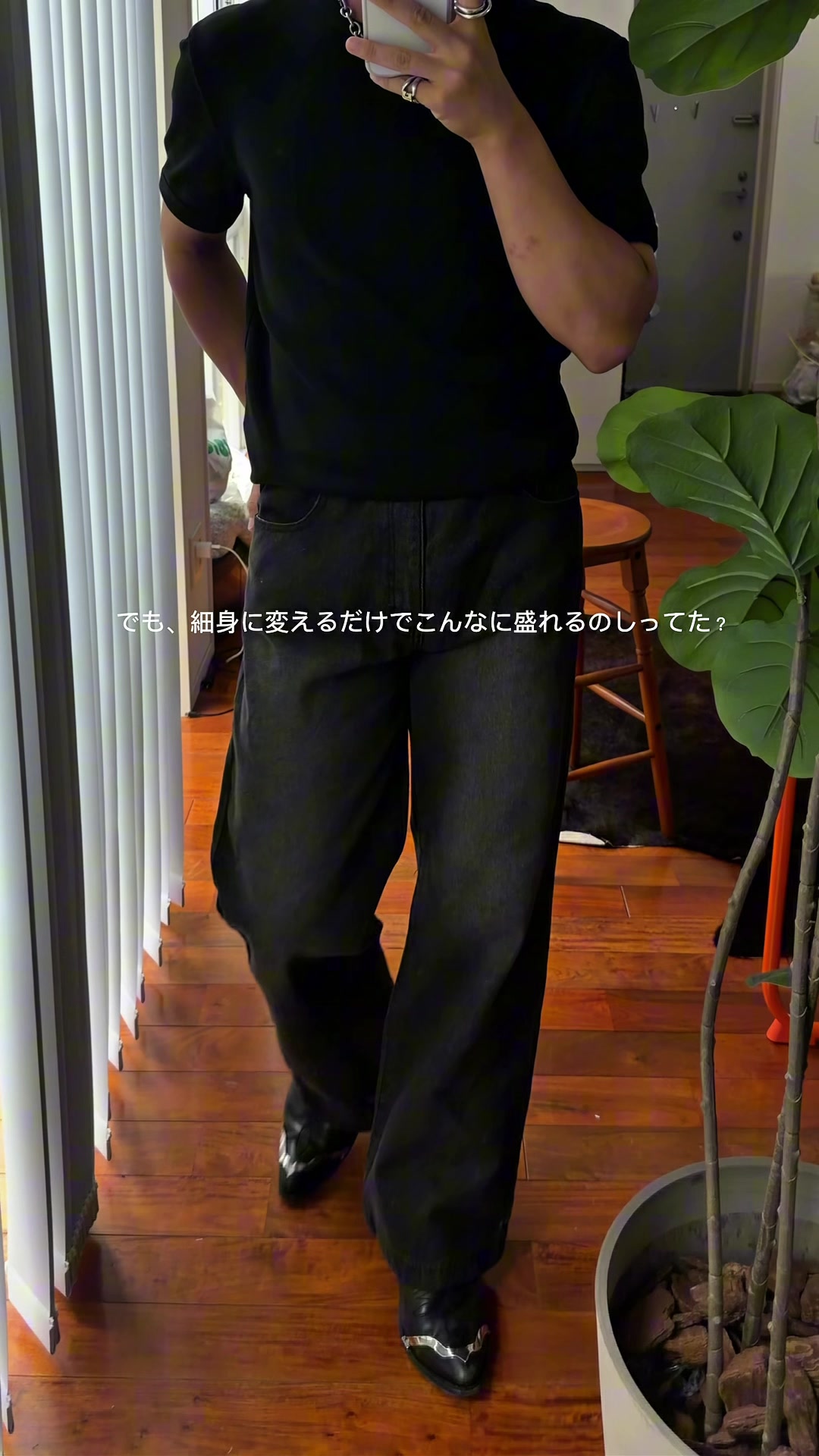 @竜聖(ダイオード)