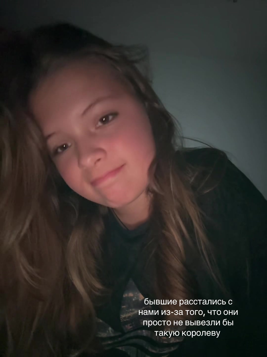 @Ксения,но не Собчак